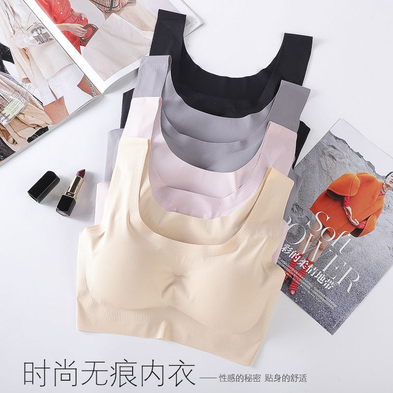 No Trace Adhesive Bra Gathered No Steel Ring Sports Vest Female