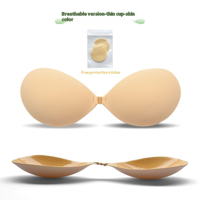 Thickened Seamless Push Up Small Breast Size Exaggerating Bra Silicone Nipple Sticker